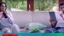 Sania Mirza Scandal Video Leaked