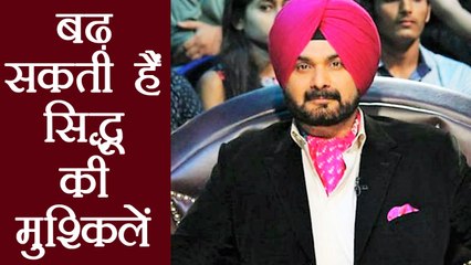 Family Time With Kapil: Navjot Singh Sidhu to face TROUBLE; Here's why | FilmiBeat