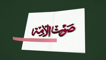ناخبو الموسكى يتراقصون على نغمات "أبو الرجولة" مع بدء التصويت