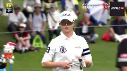 Beautiful Golfer Yoon Chae Young JLPGA 2018 彼女は天使が好きです