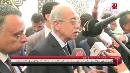 رئيس الوزراء شريف اسماعيل: "أتوقع ارتفاع نسبة مشاركة المصريين في الانتخابات الرئاسية"
