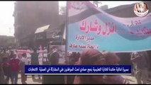 مسيرة غنائية حاشدة للادارة التعليمية بنجع حمادي لحث المواطنين علي المشاركة في العملية  الانتخابات