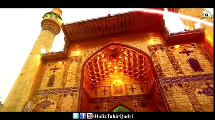 Hafiz Tahir Qadri New Naat Album 2018 Mera Nabi Mera Eman Hai