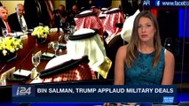 PERSPECTIVES | Trump welcomes Saudi Crown Prince to White House | Sunday, March 25th 2018
