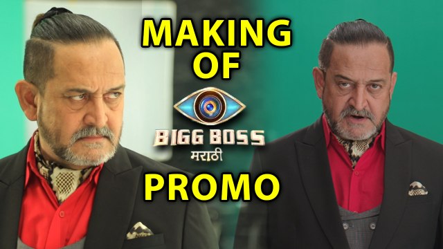 Marathi Bigg Boss Making & Behind Scenes | Mahesh Manjrekar | Colors Marathi