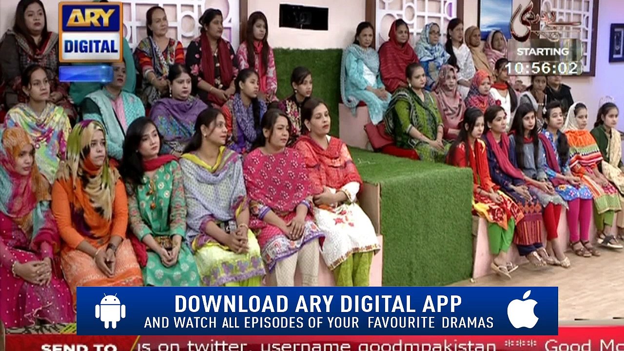 Aaj Ke Show Ka Interesting Topic Ke Bare Main Janiye Nida Yasir Se