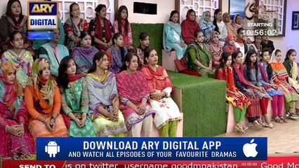 Aaj Ke Show Ka Interesting Topic Ke Bare Main Janiye Nida Yasir Se