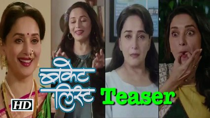 Madhuri Dixit's 'Bucket List' movie TEASER