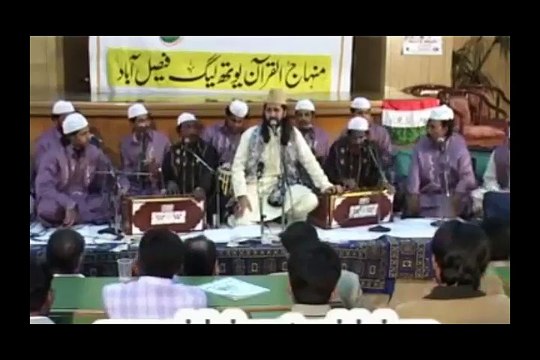 Ali Moula Ali Moula by Naveed Chishti _ Top Mehfil e Sama - 2018