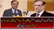 Funny Conversation Between Chief Justice And Ahsan Iqbal