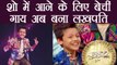 Super Dancer 2 winner Bishal Sharma: When his Milkman father sold Cow for registration | FilmiBeat