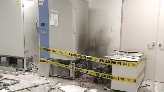 충남대병원 재활센터, 냉장고 수리 중 폭발...1명 다쳐 / YTN