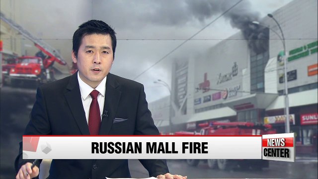 At Least 64 Dead In Russian Shopping Mall Fire