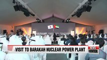 S. Korean President Moon Jae-in and Abu Dhabi Crown Prince Mohammad make joint trip to Barakah Nuclear Power Plant