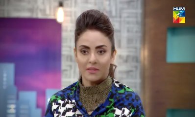 The Aftermoon Show with Yasir | Nadia Khan | Azfar Rehman - Promo Hum Tv