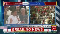 PTI Chairman Imran Khan Address to Party Workers in Abbottabad - 26th March 2018