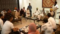 Punjab: Family members of 39 Indians killed in Iraq meet Congress state President | Oneindia News
