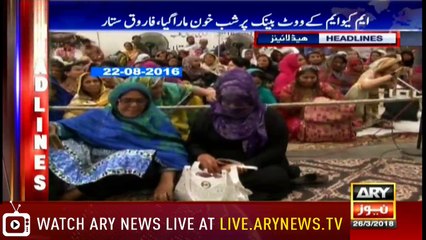 Headlines 1700 26th March 2018