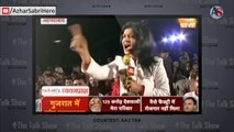 Anjana Om Kashyap Exposed Know About Aaj Tak Journalist Anjana Om Kashyap Fake News | By Azhar Sabri