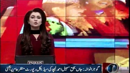 NewsOne Regional | 26-March-2018