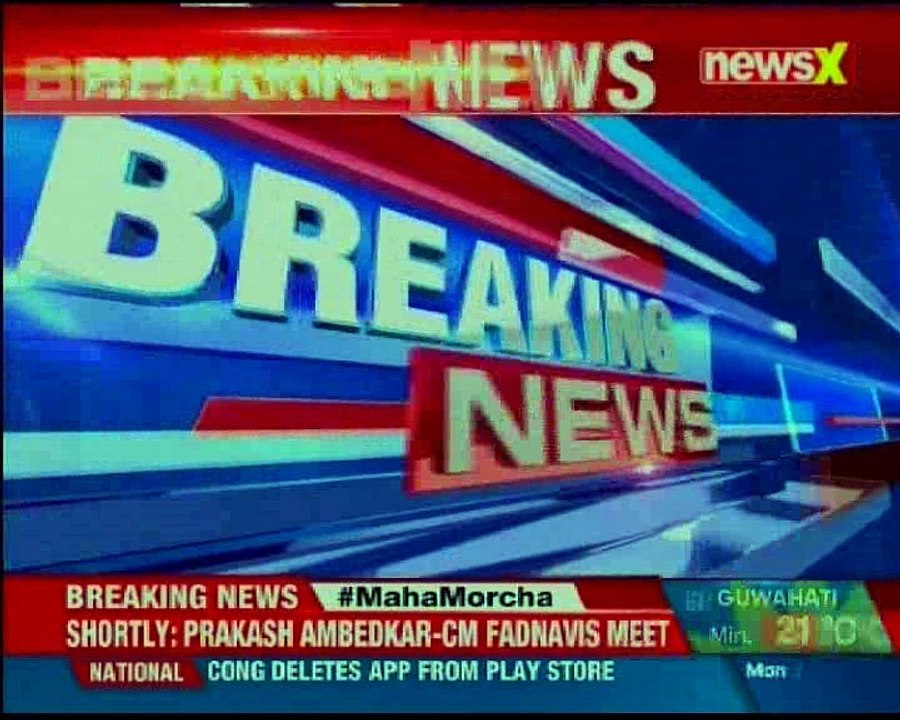 Mumbai's Azad Maidan: Prakash Ambedkar reaches Vidhan Sabha; Ambedkar to meet MHA CM