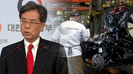 자동차 양보 대신 철강·농업 방어 '한숨 돌렸다' / YTN