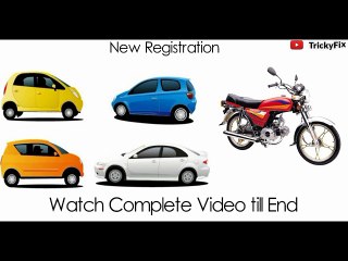 Careem Guarantee and Bounas 2018 All Pakistan For Car & Bike with Bonus Calculation