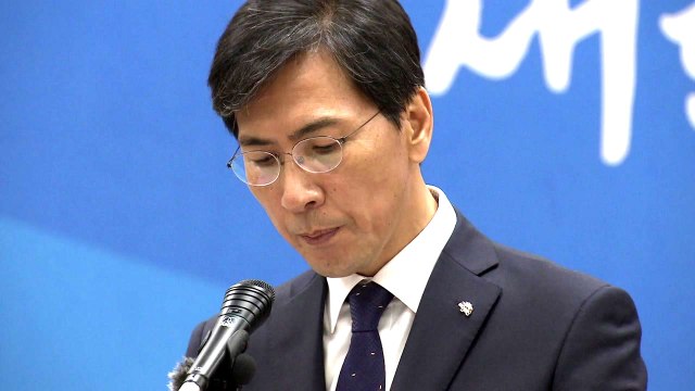 안희정 불출석...영장 심사 28일로 연기 / YTN