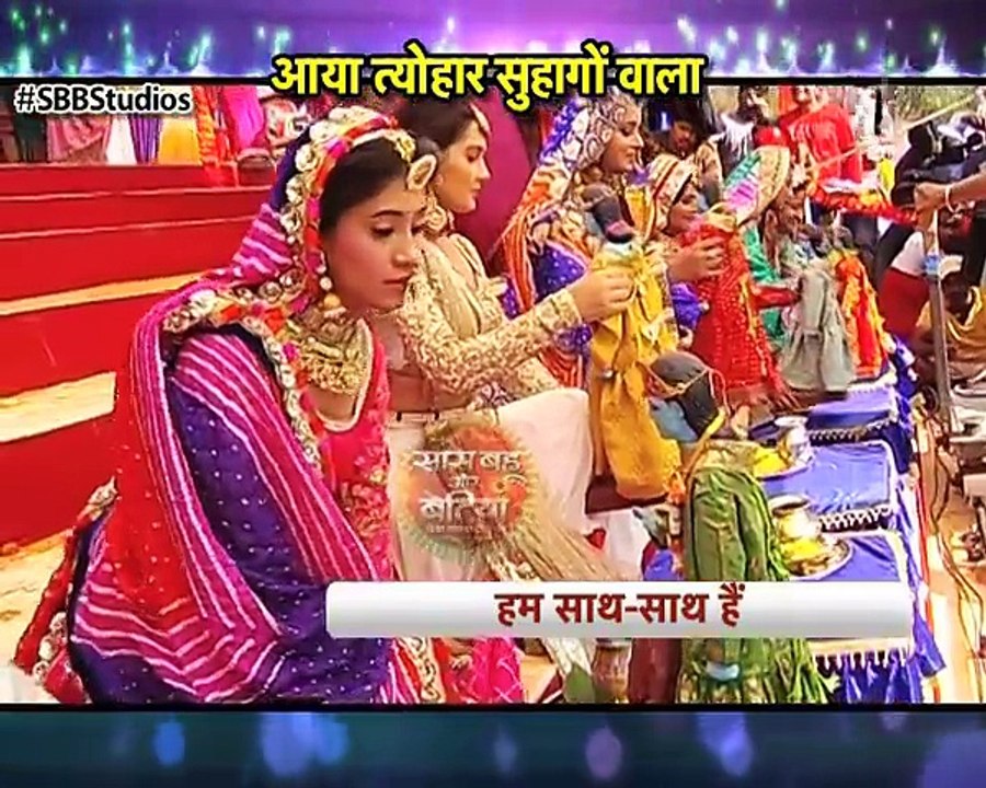 Yeh Rishta Kya Kehlata Hai_Kartik & Naira's Gangaur Pooja