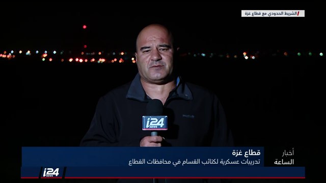 المناظرة اليومية 26-3-2018 إنتقادات نتنياهو وليبرمان لقرارات مجلس الأمن