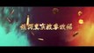 Chasing Dragon 2017 Donnie Yen Andy Lau action trailer