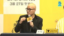 여진구 캐스팅 비화 'BTS 뷔, 워너원 옹성우 대신 여진구?'
