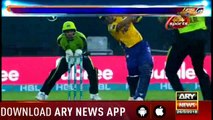 Social Media reacts to Kamran Akmal's costly dropped catch of Asif Ali