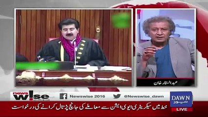 News Wise - 26th March 2018