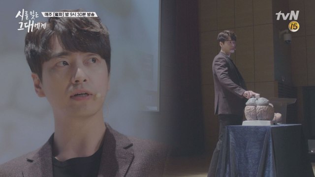 [2화예고] 高스펙 이준혁 등장! (이유비-장동윤-이준혁 3각관계 찬성일세~)