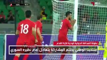 اروع تقرير قناة الكأس جماهير العراق لا تقاس بملعب
