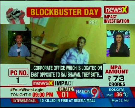 NPA files on NewsX: RP Infosystems Ltd owes Punjab National Bank Rs 73 crore