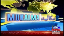 Mukalma – 26th March 2018