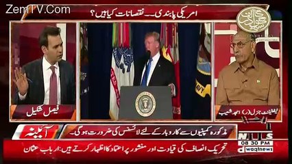 Aina – 26th March 2018