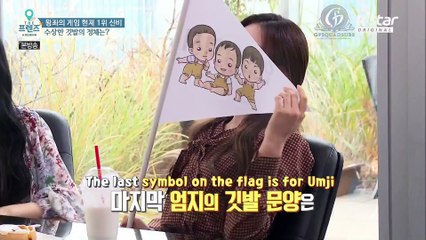 [ENG SUB] 171213 The Friends In Adriatic Sea - Episode 2