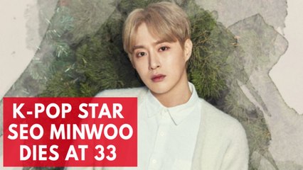 K-Pop star Seo Minwoo dies at age 33 from cardiac arrest