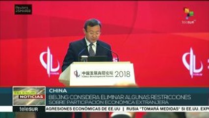 China abrirá su sector financiero como respuesta a aranceles de EE.UU.