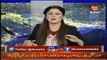 Tonight With Fareeha – 26th March 2018.