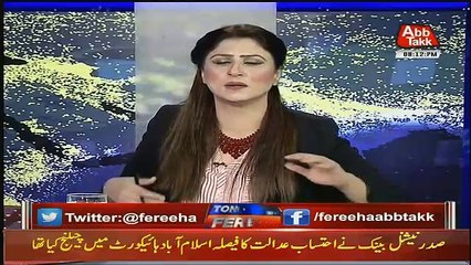 Tonight With Fareeha – 26th March 2018.