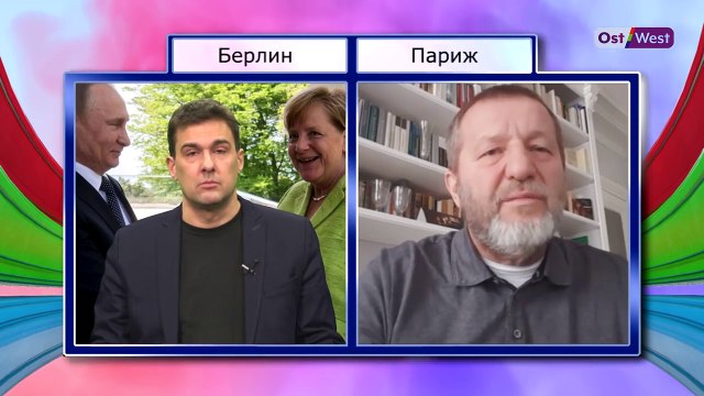 Писатель Альфред Кох. О выборах, Скрипале, Путине и отношении к нему в Германии и Англии