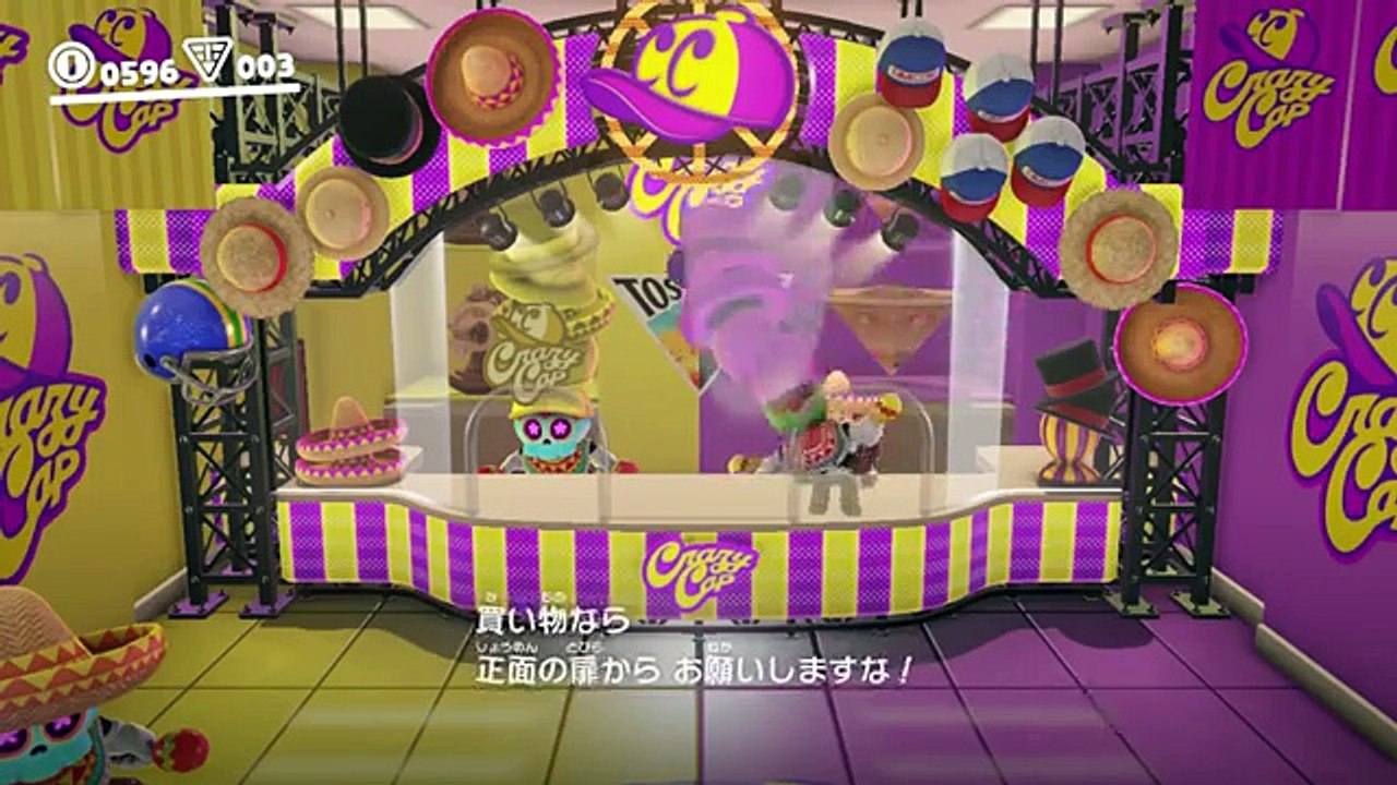アッチーニャのフルコンプを目指す！ スーパーマリオ オデッセイ #48 | げ〜む まえちゃんねる