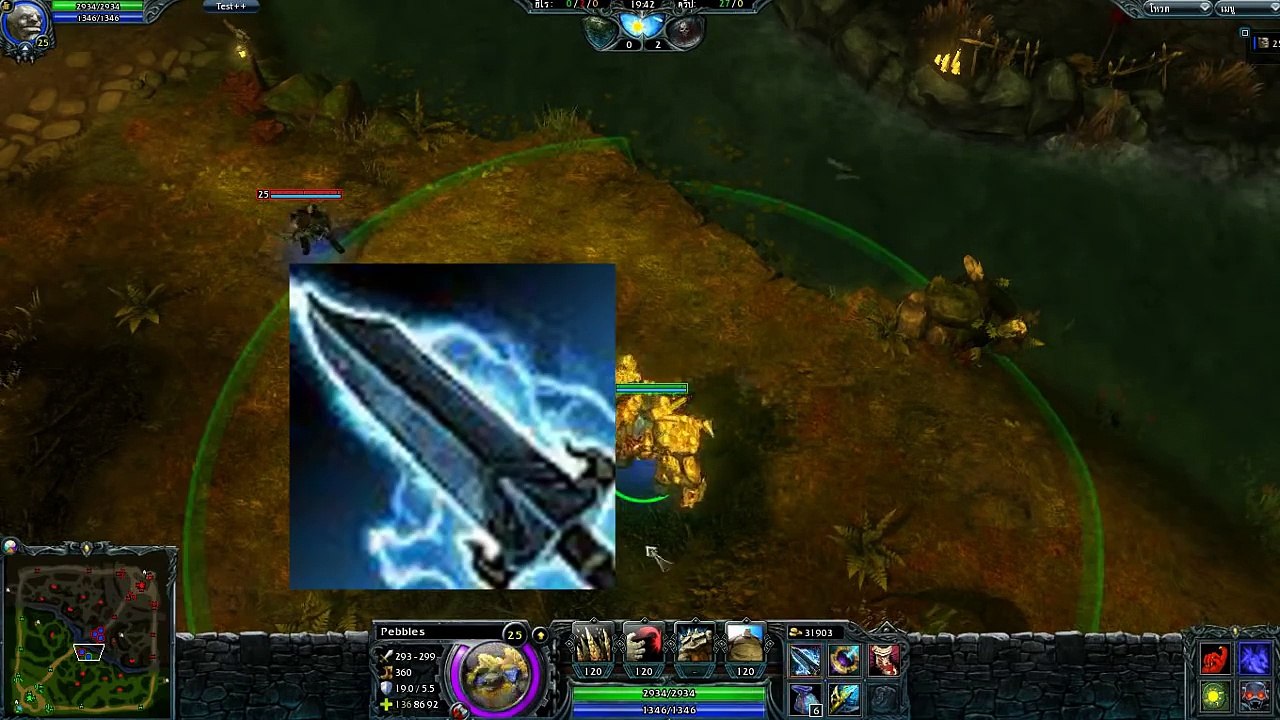 [HON Tips] - Ep.3|ไอเทม Nullfire Blade ทำอะไรได้มากกว่าที่คิด!?