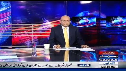 Nadeem Malik Live - 26th March 2018