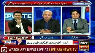 'The Reporters' analysis on Army Chief telling PM Abbasi to stand during parade