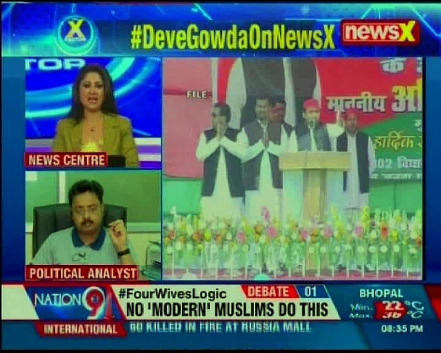 Former Prime Minister Deve Gowda speaks exclusively to NewsX over race to 2019: The X Factor